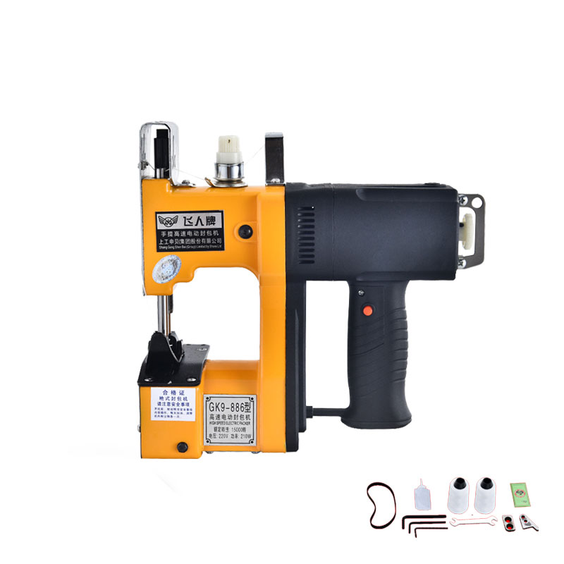 Sewing Machine In Textile Industry - GK9-886 Textielindustrie Draagbare elektrische naaimachine Afdichting