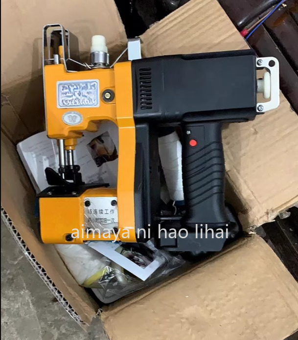 Sewing Machine In Textile Industry - GK9-370 Handheld dubbele elektrische lithiumbatterij naaimachine
