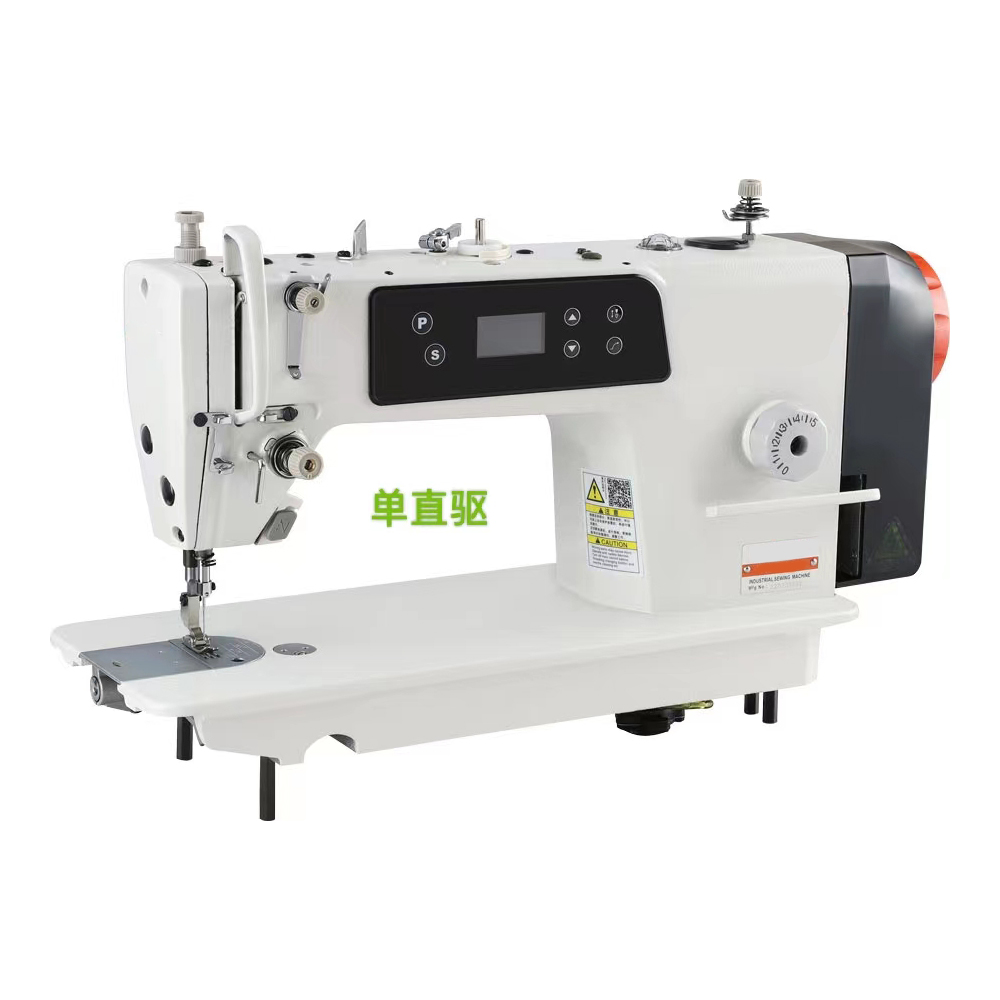 Sewing Garments - CP-520-D1 Kledingmachines Hoge Snelheid Enkelvoudige Direct