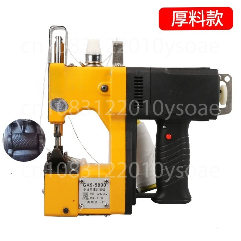 GK9-001 210W Elektrische Naaim - Sewing Machine In Textile Industry recensie en prijs