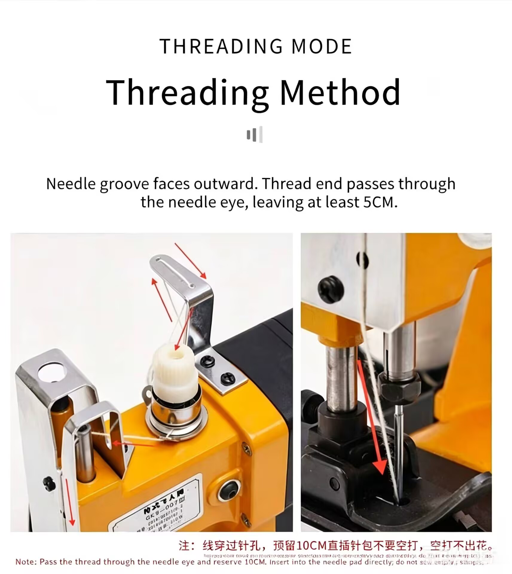 NIEUWE 3.0Ah Elektrische Gewev - Sewing Machine In Textile Industry recensie en prijs