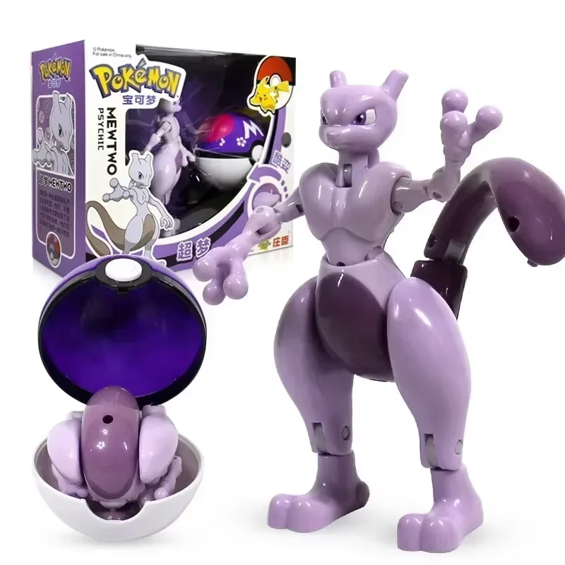 Schattige Pokémon Pokébal Tran - Sewing By recensie en prijs
